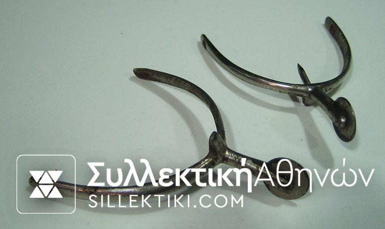 Greek old spur
